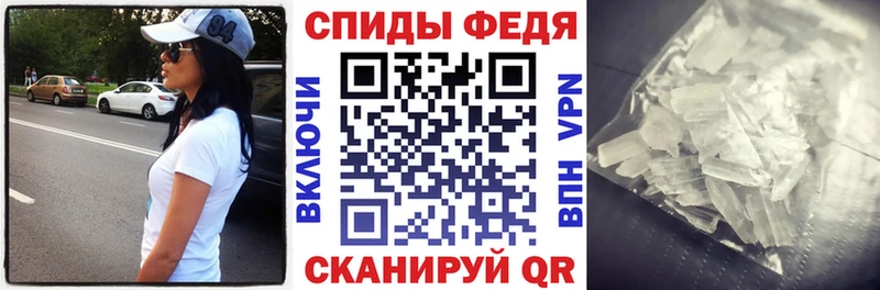 Amphetamine 98%  Кириши 