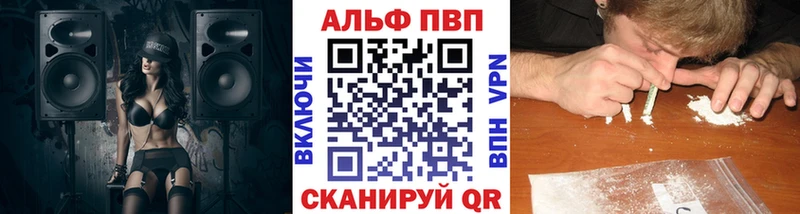 A PVP СК  МЕГА ссылки  Кириши  цена наркотик 