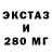 Метадон кристалл ZAKON PONU