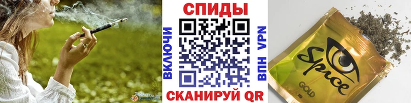 сайты даркнета формула  Кириши  Бутират GHB  мега вход 