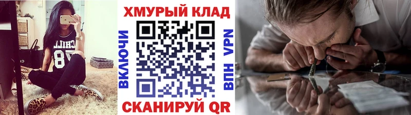 Героин герыч Кириши