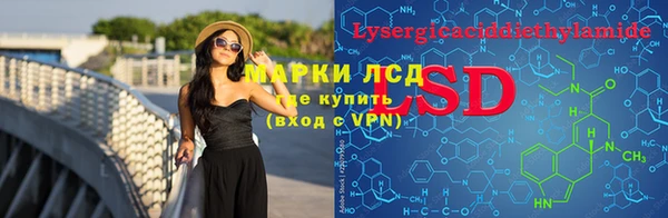 герыч Переславль-Залесский