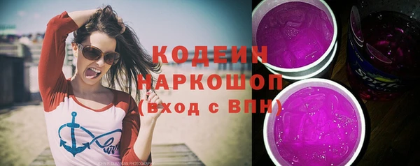 марихуана Абдулино