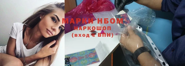 марихуана Абдулино