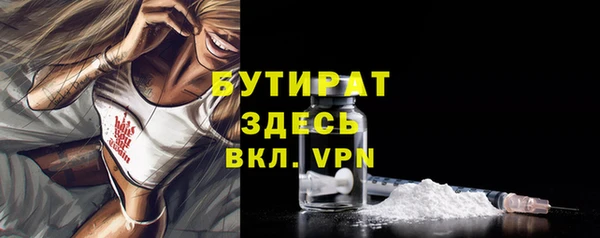 мескалин Абаза