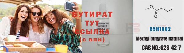 мескалин Абаза