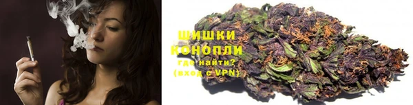 альфа пвп Пестово