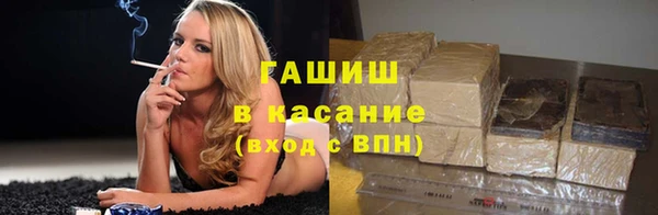 герыч Переславль-Залесский