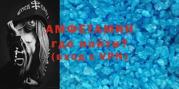 мескалин Абаза