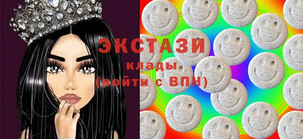 марихуана Абдулино