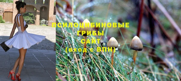 героин Абинск