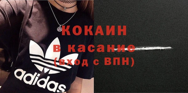 марихуана Абдулино