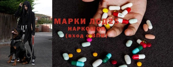 марихуана Абдулино