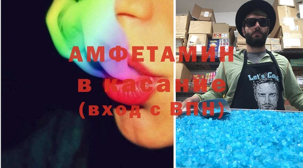 мескалин Абаза