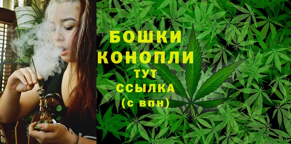 героин Абинск