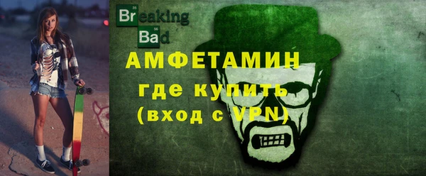 мдпв Пересвет