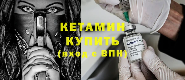 марихуана Абдулино