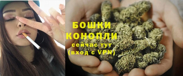 героин Абинск