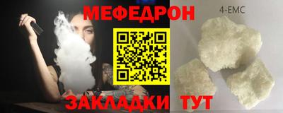 ГАЛЛЮЦИНОГЕННЫЕ ГРИБЫ Гагарин