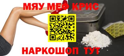 ГАЛЛЮЦИНОГЕННЫЕ ГРИБЫ Гагарин