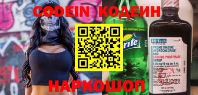 гидропоника Гатчина