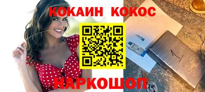 гидропоника Гатчина
