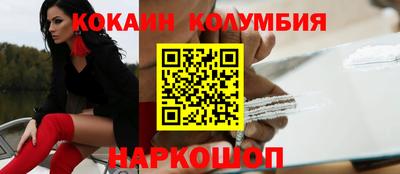ГАЛЛЮЦИНОГЕННЫЕ ГРИБЫ Гагарин