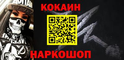 прущая мука Гай