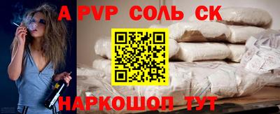 ГАЛЛЮЦИНОГЕННЫЕ ГРИБЫ Гагарин
