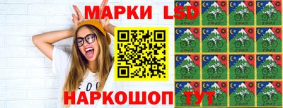 прущая мука Гай