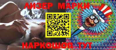 гидропоника Гатчина