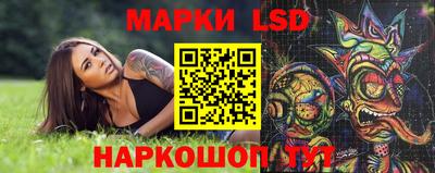 прущая мука Гай