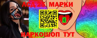 прущая мука Гай