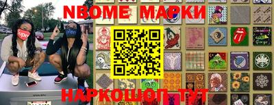 ГАЛЛЮЦИНОГЕННЫЕ ГРИБЫ Гагарин