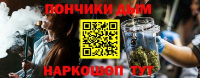jwh Ивантеевка
