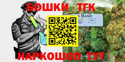 прущая мука Гай