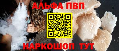 прущая мука Гай