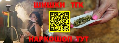 прущая мука Гай