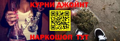 прущая мука Гай