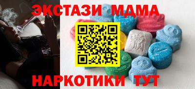 гидропоника Гатчина