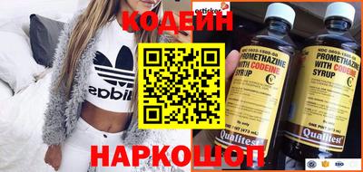 прущая мука Гай