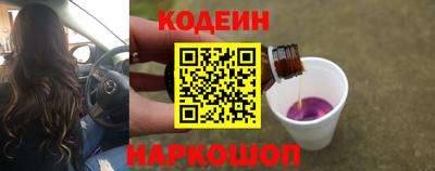прущая мука Гай