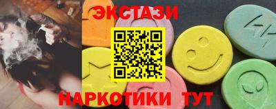 прущая мука Гай