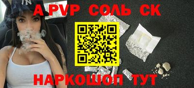 ГАЛЛЮЦИНОГЕННЫЕ ГРИБЫ Гагарин