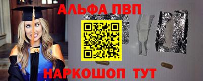гидропоника Гатчина