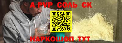ГАЛЛЮЦИНОГЕННЫЕ ГРИБЫ Гагарин