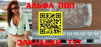 ГАЛЛЮЦИНОГЕННЫЕ ГРИБЫ Гагарин