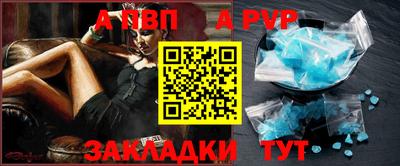 гидропоника Гатчина
