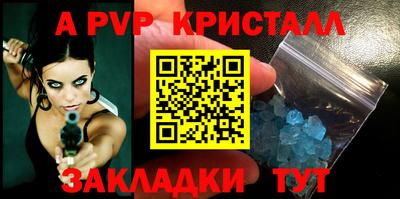 ГАЛЛЮЦИНОГЕННЫЕ ГРИБЫ Гагарин