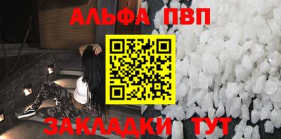 гидропоника Гатчина